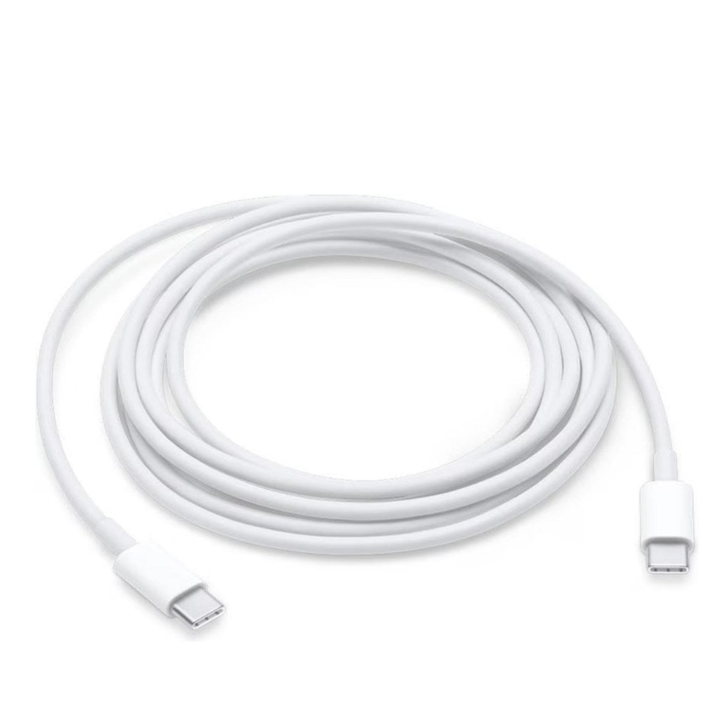 USB-C Kabel 2m