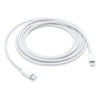 Weisses, zusammengerolltes Kabel mit USB-C und Lighting Stecker 